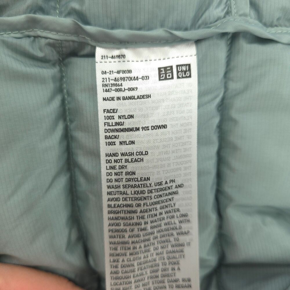 UNIQLO Ultra Light Down Puffer Vest DWR Quilted Soft Shell Minimal Gorpcore Sage - Picture 9 of 9